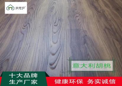 广东免漆生态板定制厂家 质量保证 益家安
