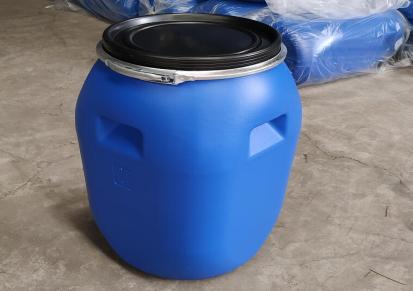 蓝色125升包箍桶厂家 枣庄125L法兰桶报价 庆诺120公斤化工桶