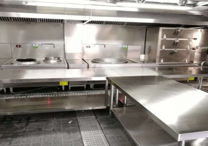 创利商用不锈钢厨房设备广州酒店商用厨房设计安装