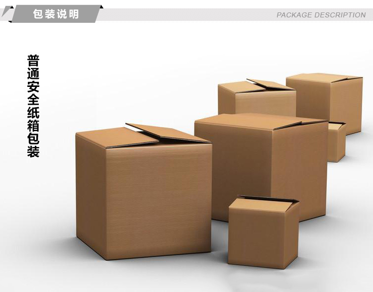 包装展示-礼盒选择_01