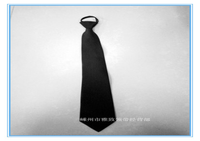 8CM亚光拉链领带 男士纯色领带易拉得黑色领带懒人领带 商务