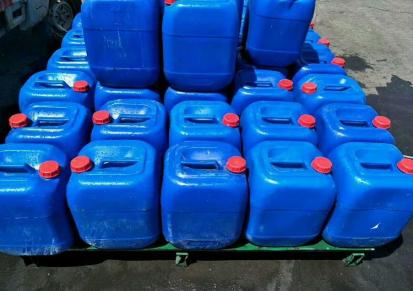 甲基硅酸钠 1号防水剂 30% 200L 有机硅防水剂 全国可发 山东