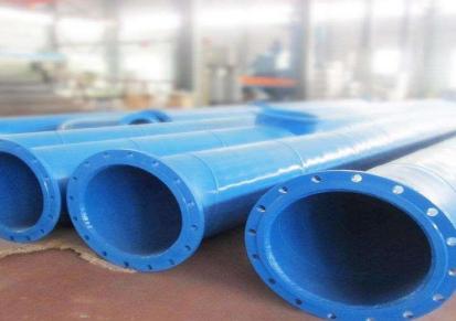 广汇 大口径给排水涂塑复合钢管 DN150给水消防涂塑管 可定制加工