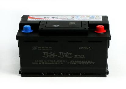 骆驼蓄电池6-QW-105MF 12V105AH 汽车免维护铅酸启动蓄电池