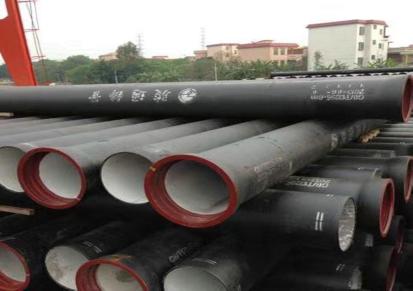广东供应小区消防用球墨铸铁管 大口径排污管可定尺切割