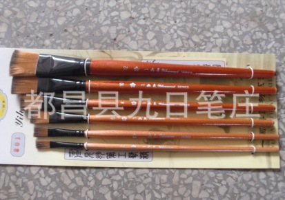 精美油画笔 各种型号 颜色多样 厂家直销