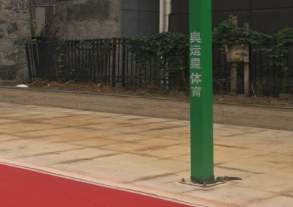 贵州奥运星体育生产销售室外地埋式方管篮球架 学校 体育场专用