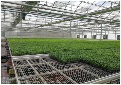 温室移动苗床蔬菜育苗用汉明铝合金边框配套