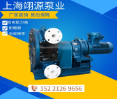 自吸软管泵标准生产单位 上海翊源泵业有限公司