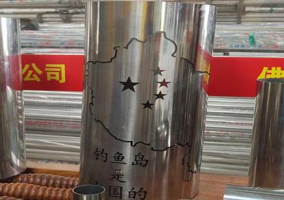 惠州不锈钢激光切管厂家 顺才不锈钢 珠海不锈钢激光切管厂家 不锈钢激光切管加工
