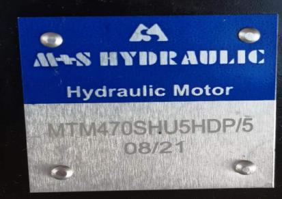 MT400CU M+S HYDRAULIC液压马达 原装进口现货供应
