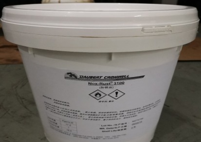 NOX-RUST 651HF 防锈油 水置换型 薄膜防锈剂