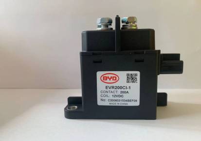 比亚迪EVR200CI-1高压直流继电器接触器代理商价格销售