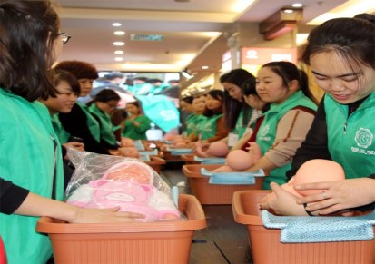 悦芝堂母婴护理加盟-药浴加盟-总部一对一扶持-免费培训