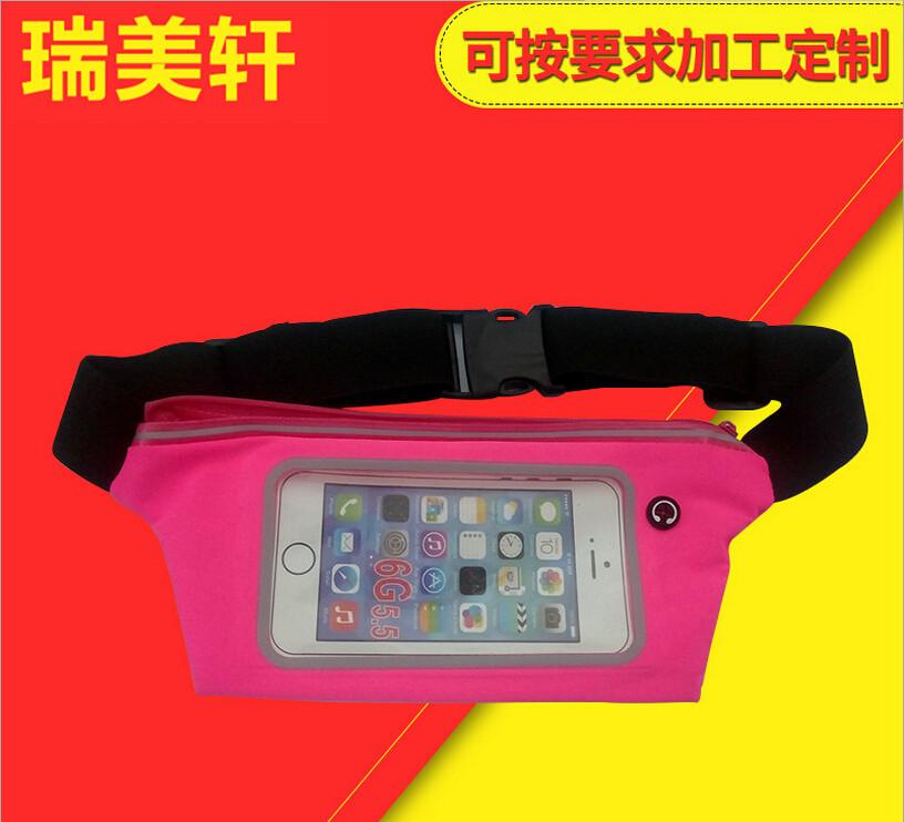 直销供应 多功能防盗手机腰包 时尚超薄手机腰包 贴身手机腰包