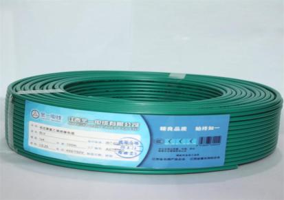 金一 家装电缆BV 电缆blv铝芯 聚氯乙烯绝缘电缆