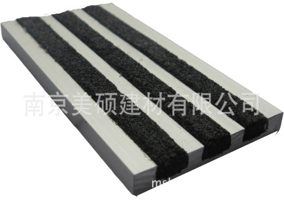 供应MSPPS-05新型铝合金防尘地毯/