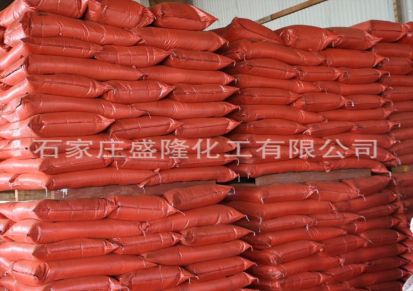 大量供应 彩砖 氧化铁红 工厂直销 可验货 现货供应