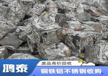 苏州废品回收 苏州废钢回收 大量处理多年行业经验