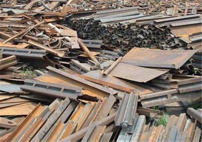 废旧钢材回收厂家 南京二手物资回收 废铁现价