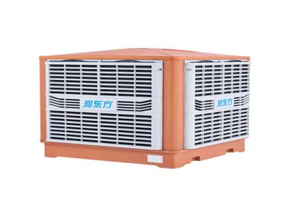 佛山环保水空调冷风机 蒸发式冷水空调工业厂房通风降温设备厂价直销
