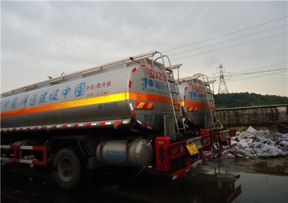 广州到广州槽罐车运输公司 槽罐车运输公司 广州骏逸物流