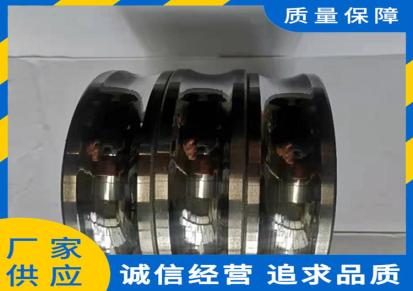 轩奥模具 厂家生产 钨钢轧辊 型号齐全 耐磨性强