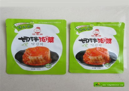 食品袋厂家代理 食品袋厂家 青岛红金星包装印刷