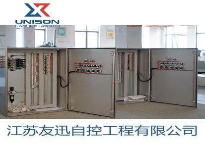 根据客户需求全系列定制电气低压控制柜