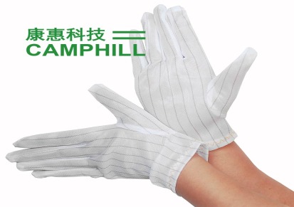CAMTECHNIC  防静电条纹手套 ESD手套 聚酯纤维手套