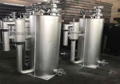 防泄漏煤气排水器 JLLP-4J源头厂家直销DGS型煤气排水器