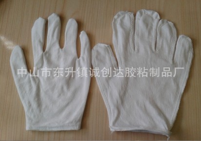 加厚白色棉手套、棉白手套、作业手套、汗布手套