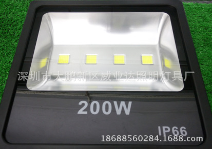 厂家直销 LED200W集成投光灯 泛光灯 户外防水防雷 明纬电源220V