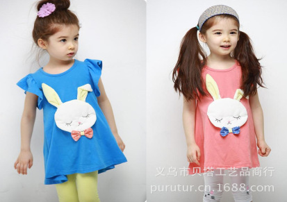 2013夏季新款女童短袖套装 小白兔短袖套装2件套