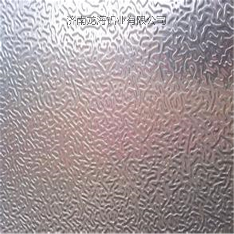 铝板条 防锈铝板厂家 1070铝板价格 厂家批发 