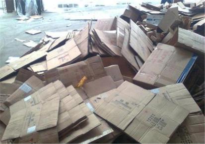 废纸回收厂家 云南回收废纸厂家报价 废品 支持上门服务