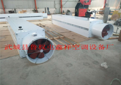 鑫祥RM-ZC型系列轴流侧吹式大门热空气幕