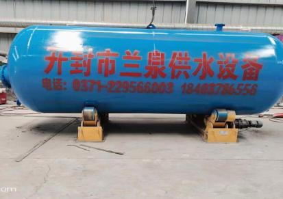 豫兰泉无塔供水设备碳钢材质1吨至50吨压力罐生产厂家经营