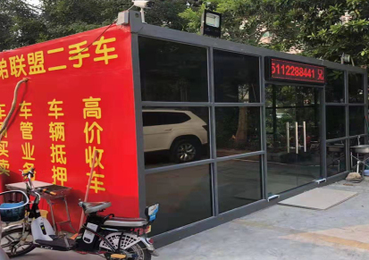 深圳厂家直销定制彩钢板活动房k式活动板房
