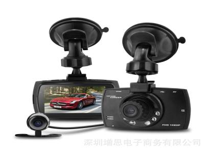 G30B双镜头1080P高清夜视行车记录仪 2.7寸 170度广角 全智高清