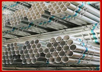 北京钢材批发 正大镀锌钢管Q235B 小口径管 规格齐全