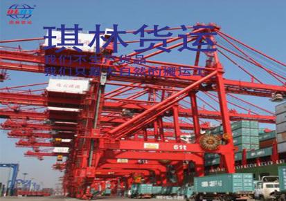 琪林货运 广州海运公司 广州到上海国内海运船专线