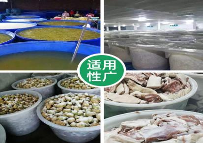 贵州塑料圆桶 赛普发酵桶 酸菜竹笋腌制桶厂家