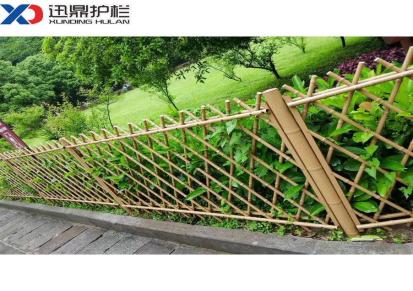 迅鼎仿真竹子护栏生产厂家仿竹围栏栅栏仿竹篱笆价格