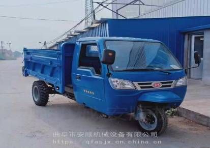 山西销售农用柴油三轮车2吨载重柴油三轮车18马力工程自卸三轮车
