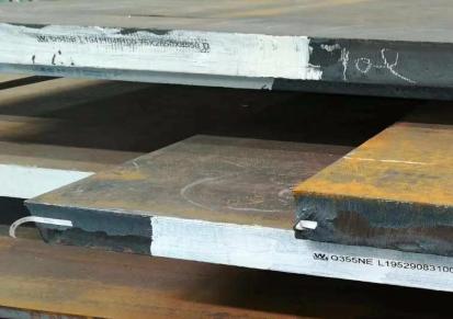 Q460D耐低温高强板 Q460D钢板机械制造用 安钢 美观实用