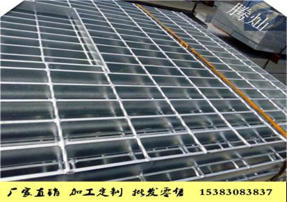 徐州热镀锌钢格栅 钢格板 楼梯踏步板生产厂家  加工定制
