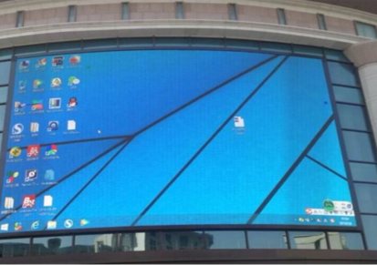 广场节能屏制作 商场节能屏定做 三彩显示 户外节能屏采购