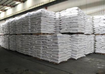 枣庄 厂家直销国标99％高纯度工业级EDTA二钠 工业级乙二胺四乙酸二钠