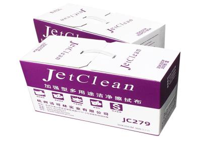 洁可林 JC279加强型多用途洁净工业擦拭布（白色1/4折叠式）生产厂家批发